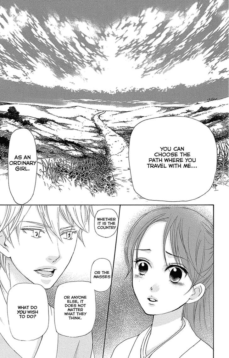 Joou no Hana Chapter 15.2 page 22 - Chapter 15.2