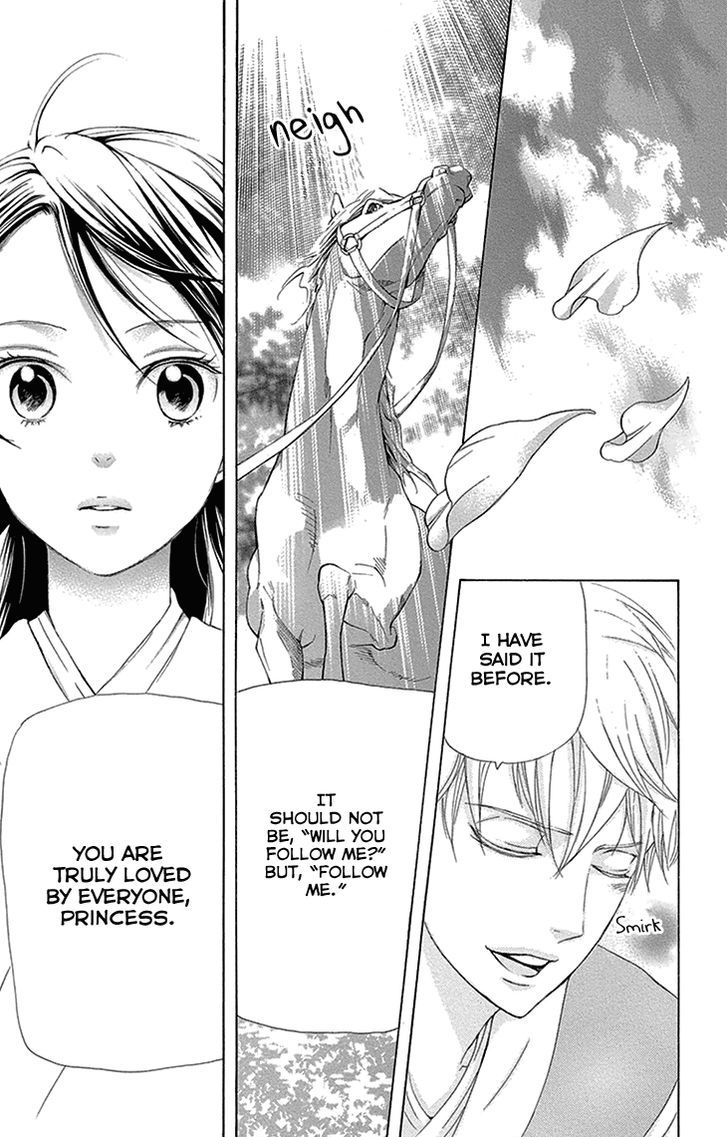 Joou no Hana Chapter 15.2 page 27 - Chapter 15.2