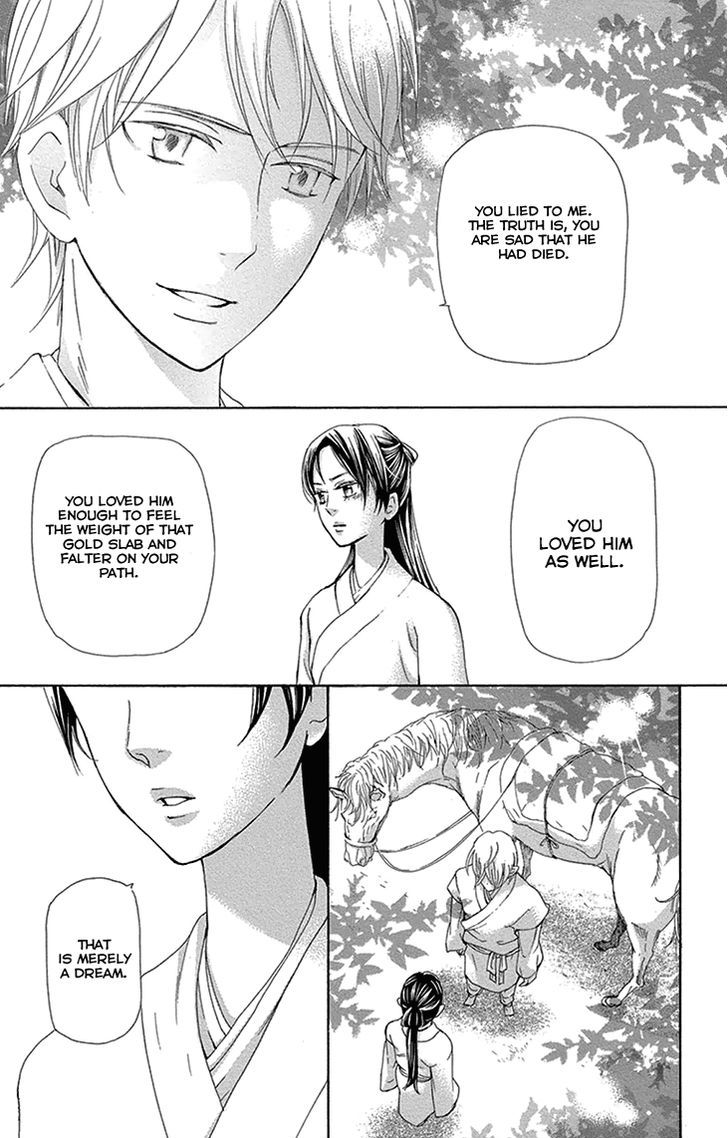 Joou no Hana Chapter 15.2 page 29 - Chapter 15.2