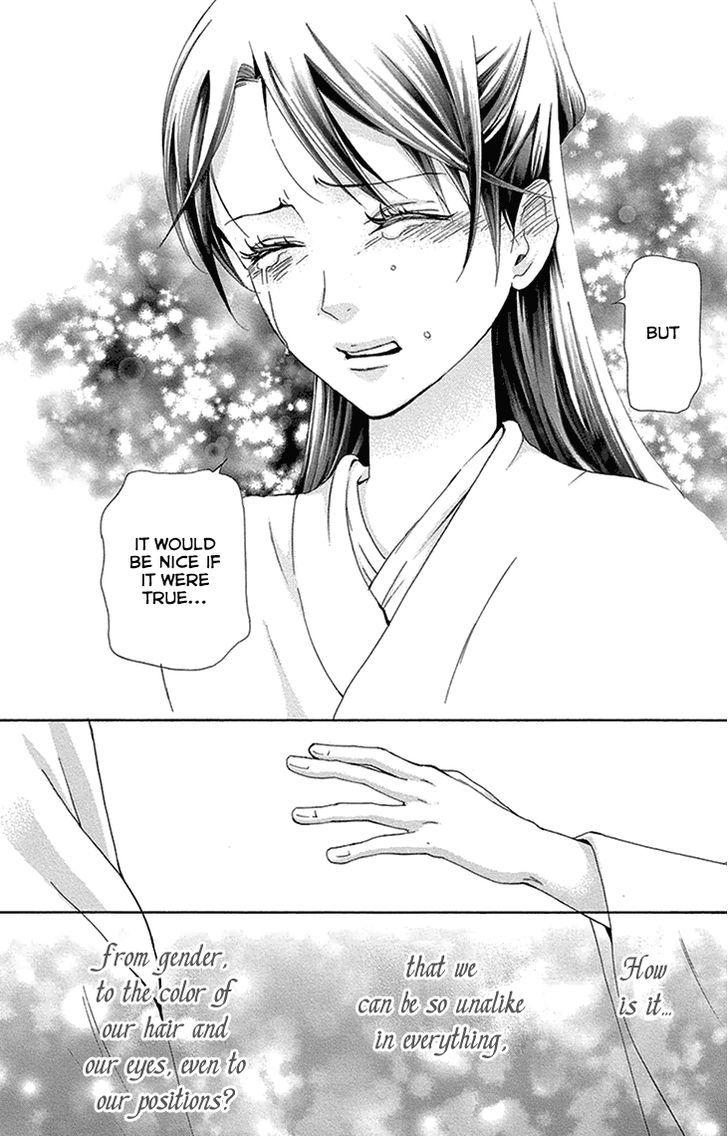 Joou no Hana Chapter 15.2 page 30 - Chapter 15.2