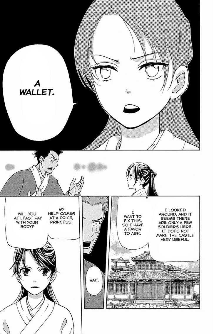 Joou no Hana Chapter 15.2 page 4 - Chapter 15.2