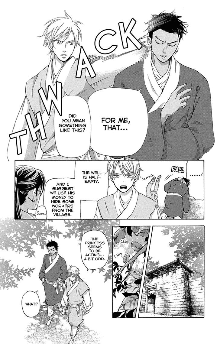 Joou no Hana Chapter 15.2 page 5 - Chapter 15.2