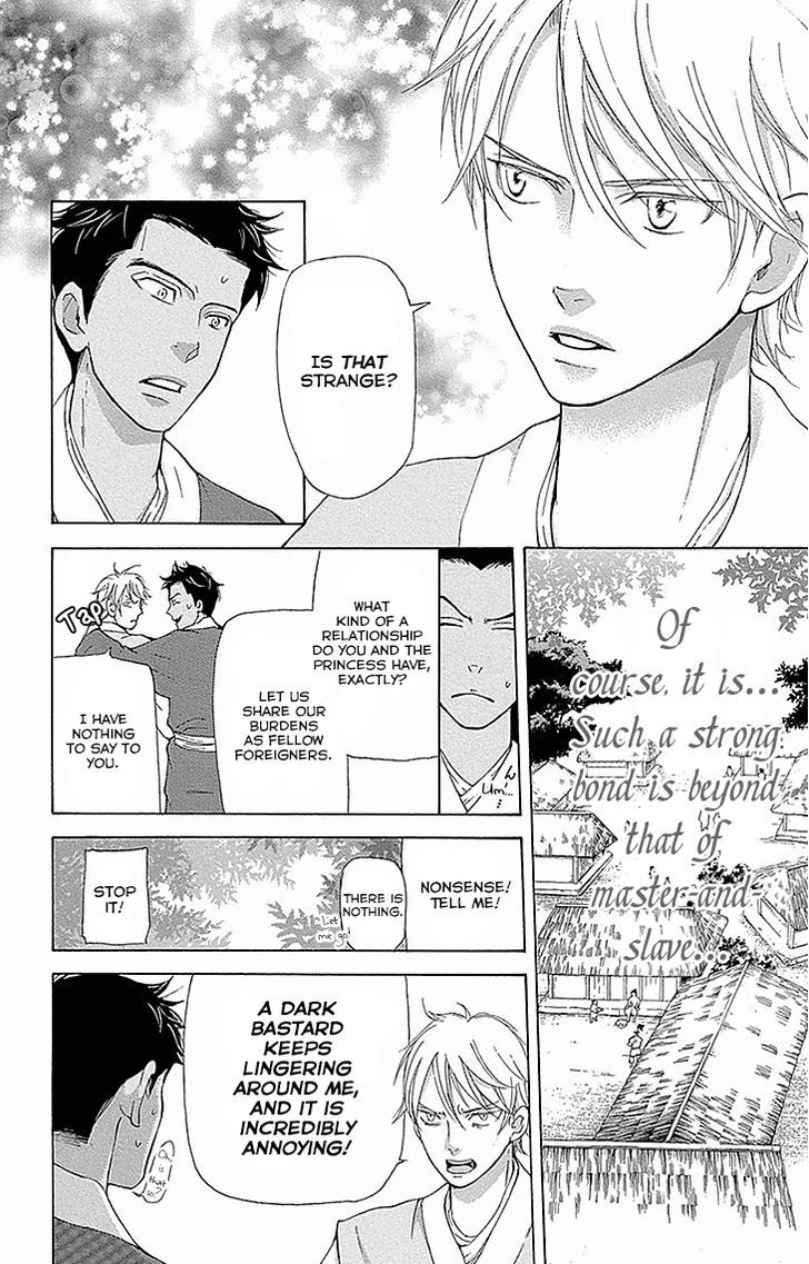 Joou no Hana Chapter 15.2 page 7 - Chapter 15.2