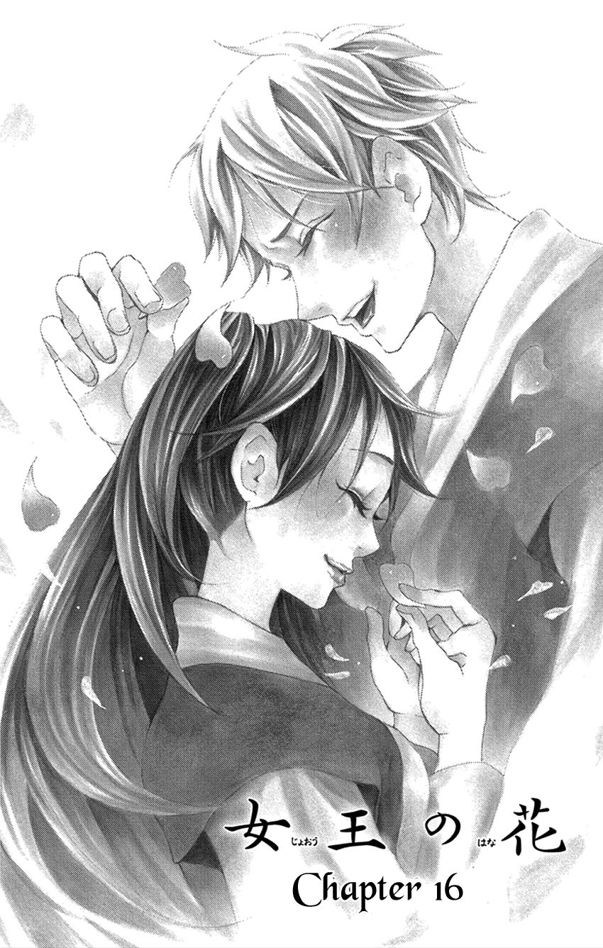 Joou no Hana Chapter 16.1 page 1 - Chapter 16.1