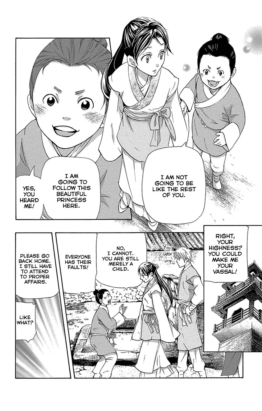 Joou no Hana Chapter 16.1 page 21 - Chapter 16.1