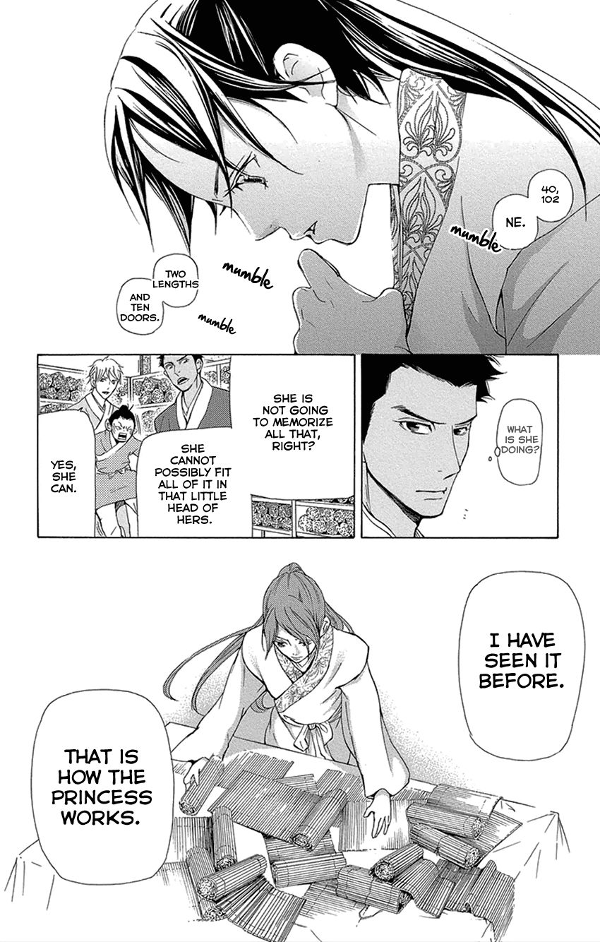 Joou no Hana Chapter 16.1 page 25 - Chapter 16.1