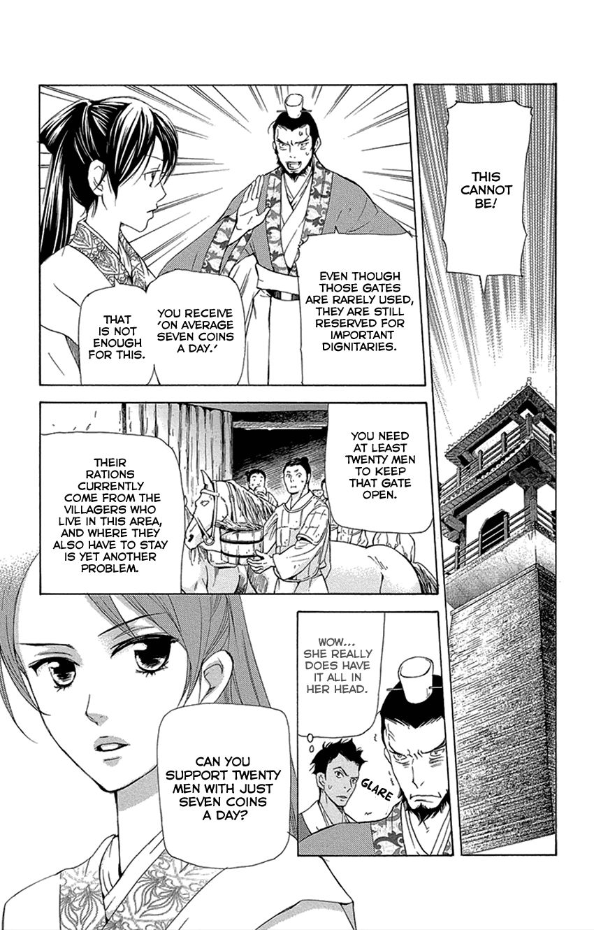 Joou no Hana Chapter 16.1 page 28 - Chapter 16.1