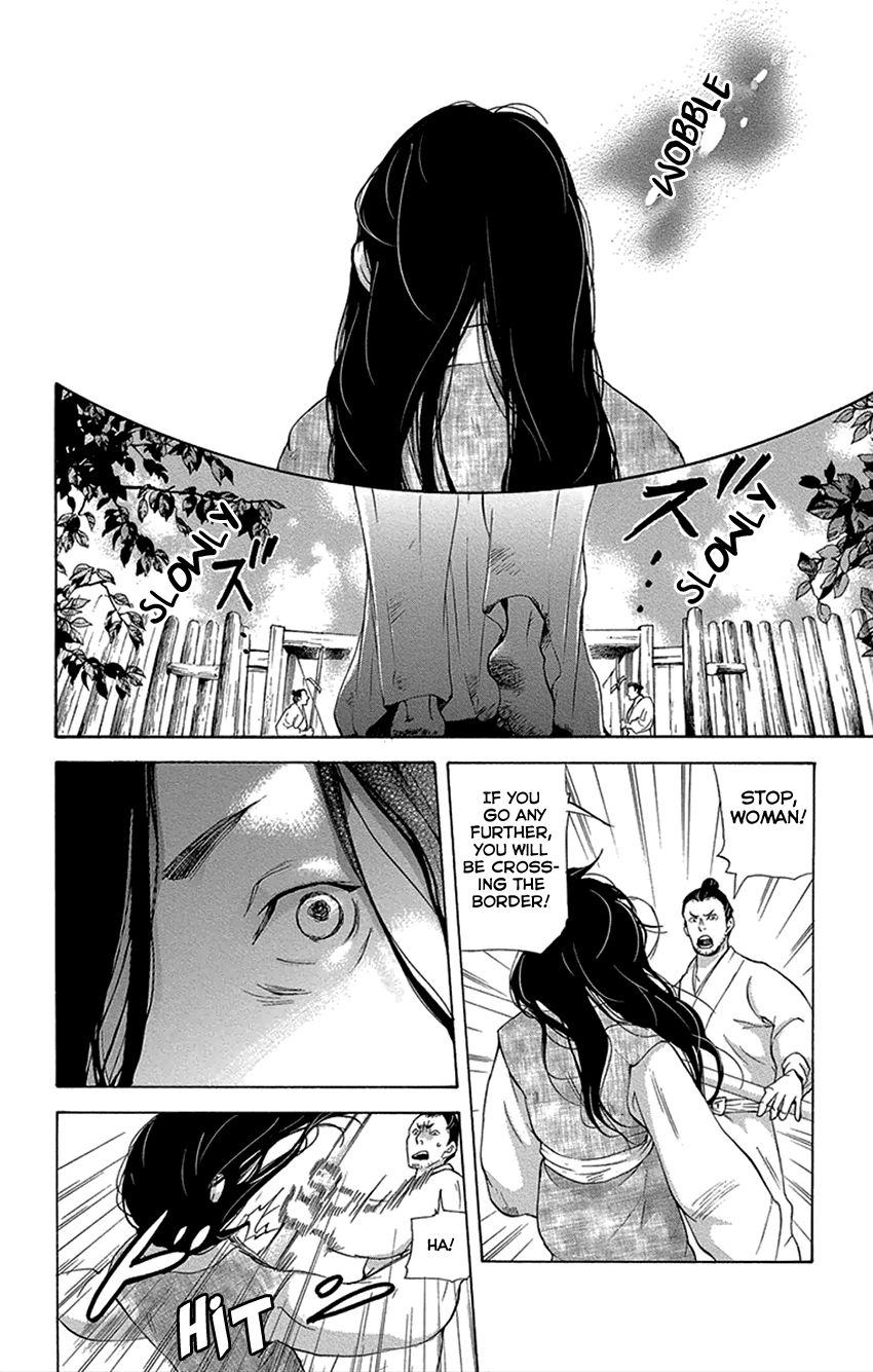 Joou no Hana Chapter 16.1 page 7 - Chapter 16.1