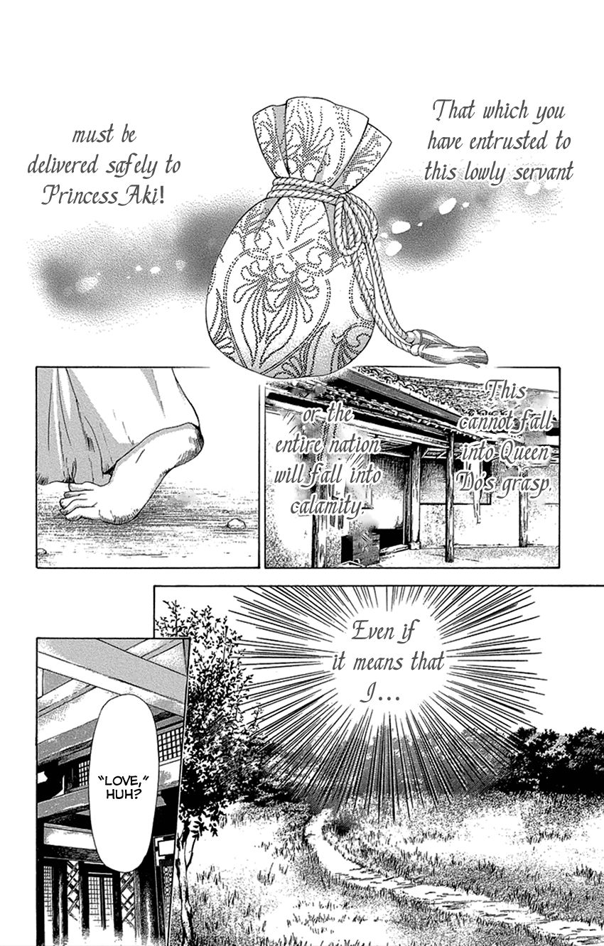 Joou no Hana Chapter 16.1 page 9 - Chapter 16.1
