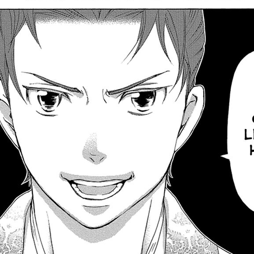 Joou no Hana Chapter 16.1 cover