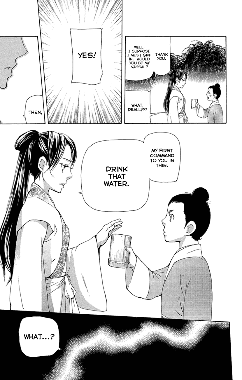 Joou no Hana Chapter 16.2 page 14 - Chapter 16.2