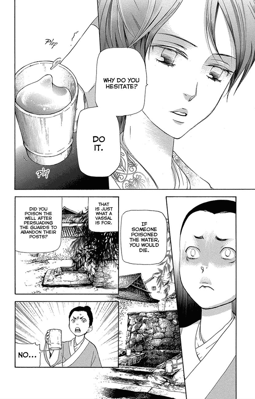 Joou no Hana Chapter 16.2 page 15 - Chapter 16.2