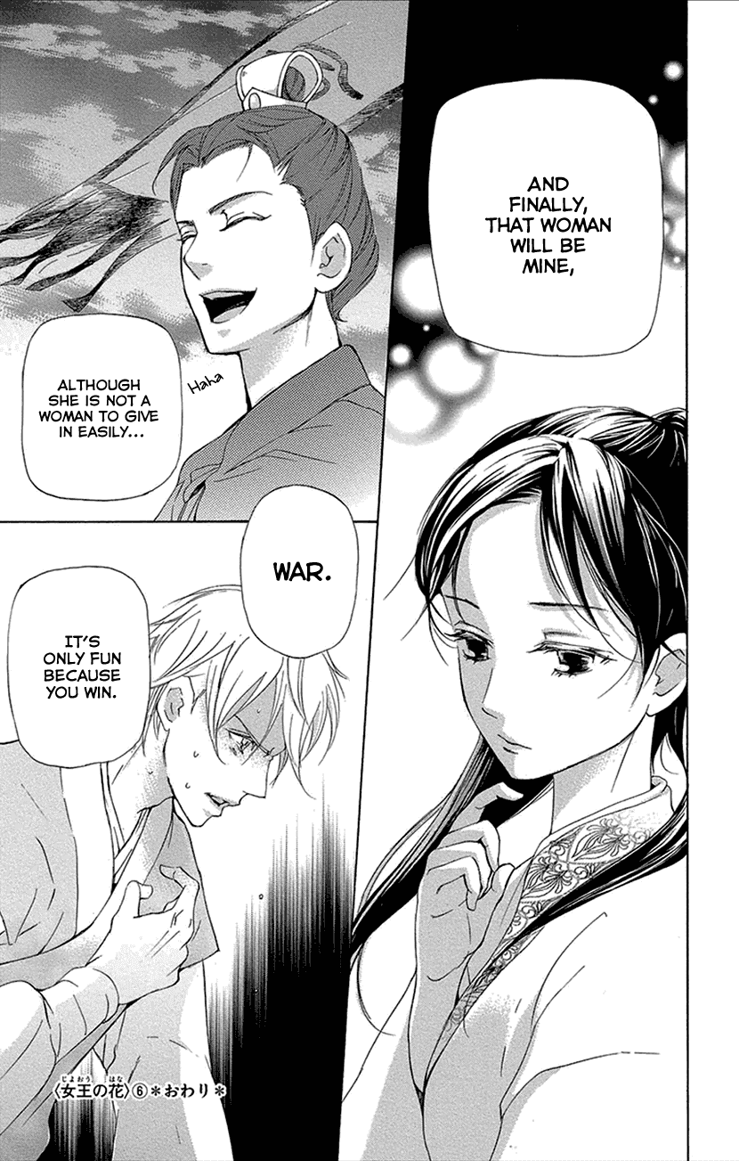 Joou no Hana Chapter 16.2 page 28 - Chapter 16.2