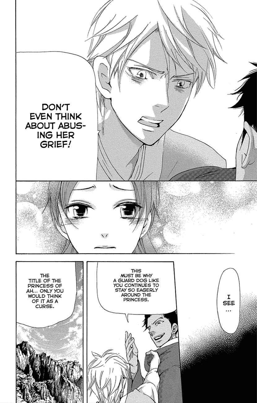 Joou no Hana Chapter 16.2 page 7 - Chapter 16.2