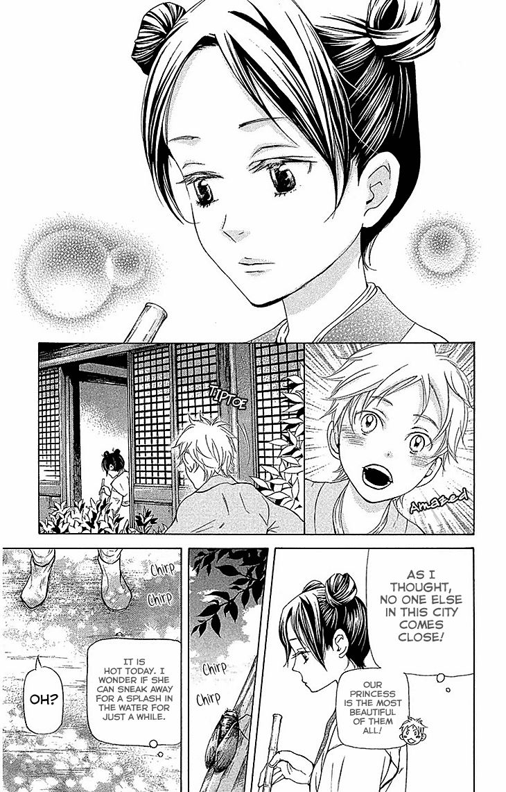 Joou no Hana Chapter 17.1 page 10 - Chapter 17.1