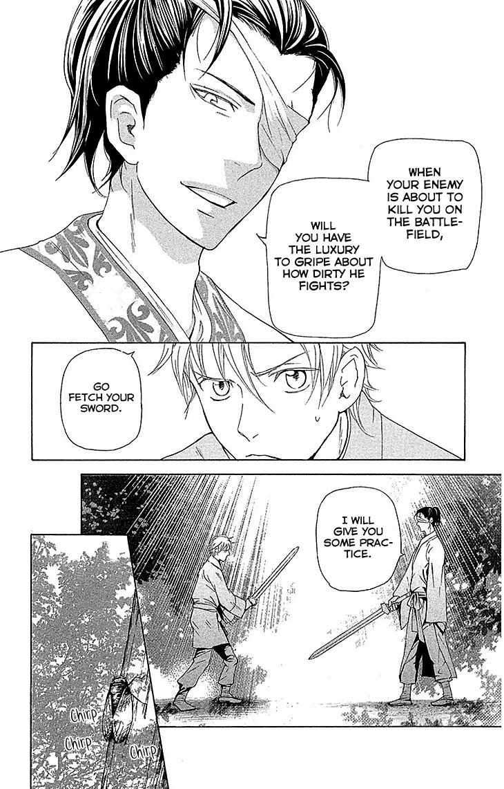 Joou no Hana Chapter 17.1 page 13 - Chapter 17.1