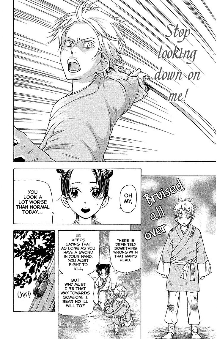 Joou no Hana Chapter 17.1 page 15 - Chapter 17.1