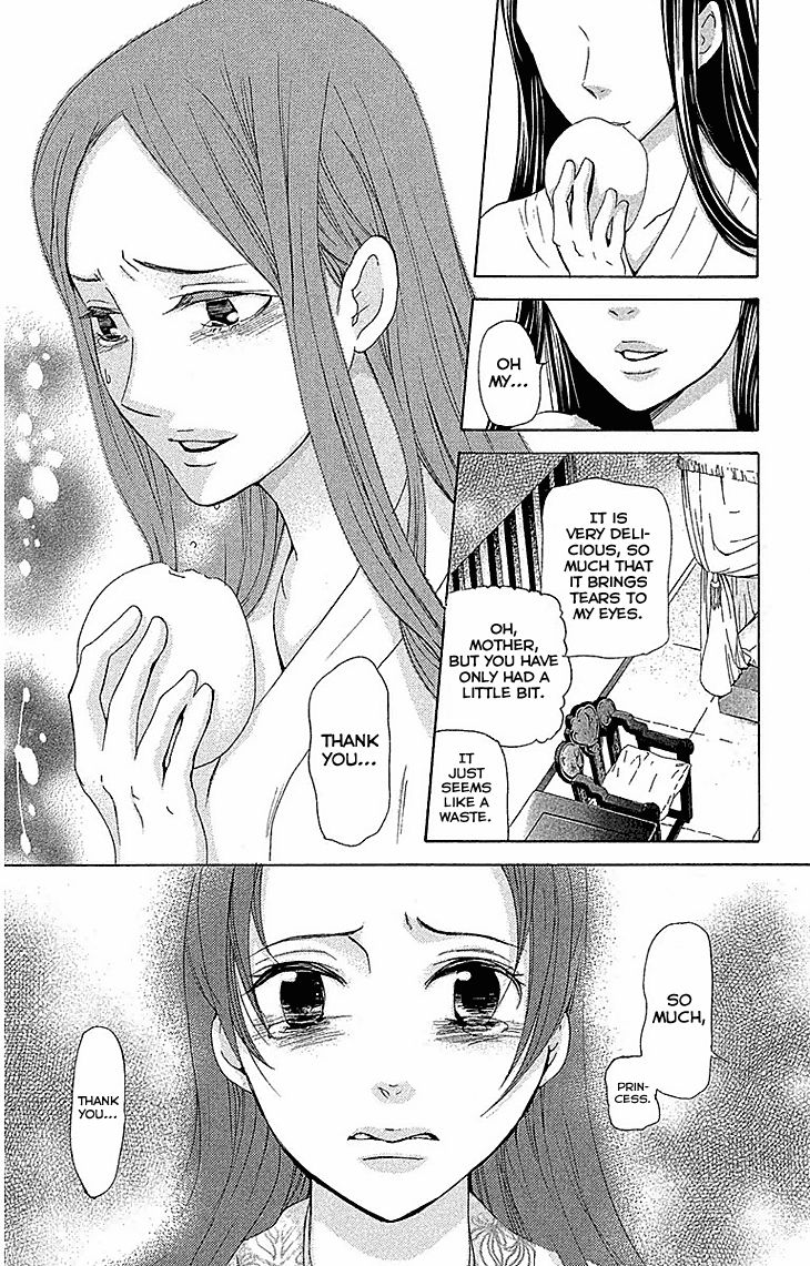 Joou no Hana Chapter 17.1 page 26 - Chapter 17.1