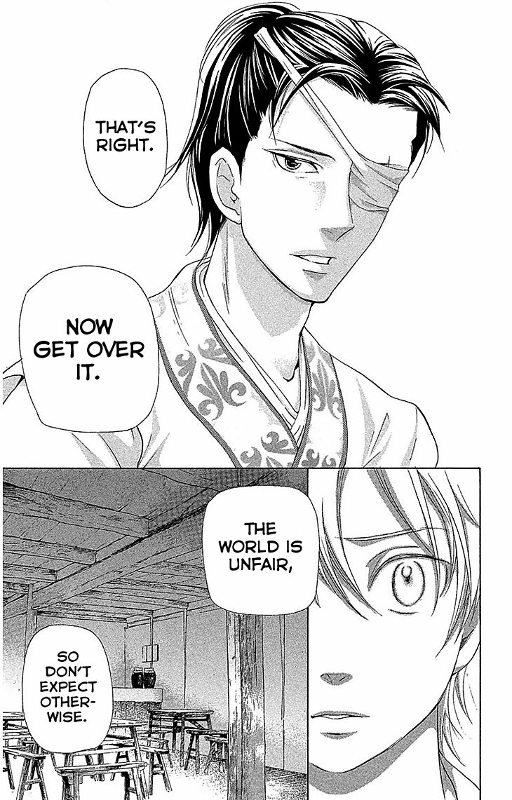Joou no Hana Chapter 17.1 page 34 - Chapter 17.1