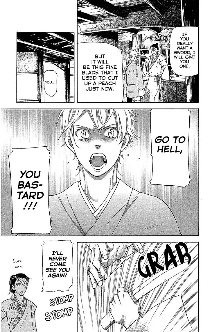 Joou no Hana Chapter 17.1 page 36 - Chapter 17.1