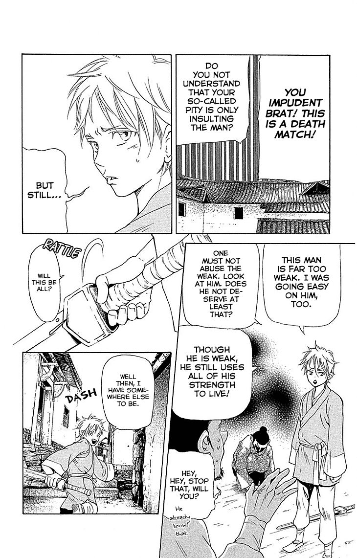 Joou no Hana Chapter 17.1 page 9 - Chapter 17.1