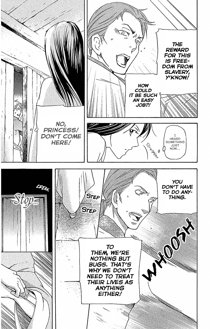 Joou no Hana Chapter 17.2 page 10 - Chapter 17.2