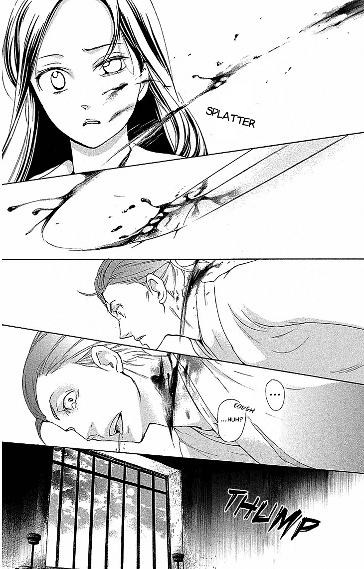 Joou no Hana Chapter 17.2 page 12 - Chapter 17.2