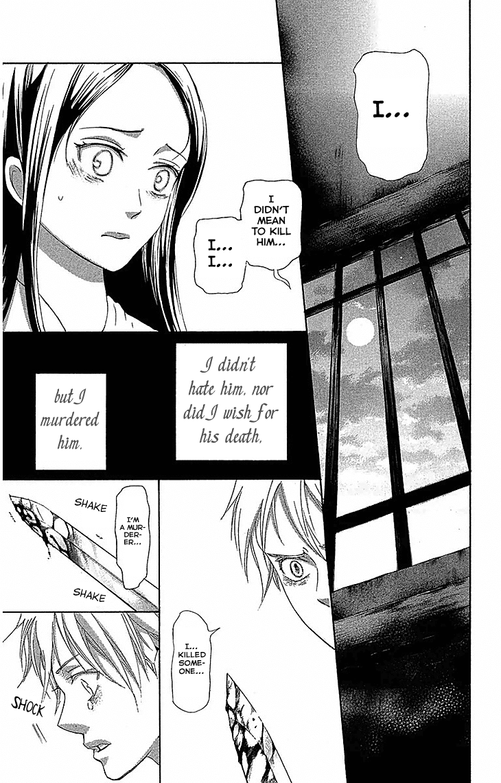 Joou no Hana Chapter 17.2 page 14 - Chapter 17.2