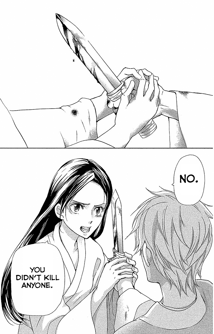 Joou no Hana Chapter 17.2 page 15 - Chapter 17.2