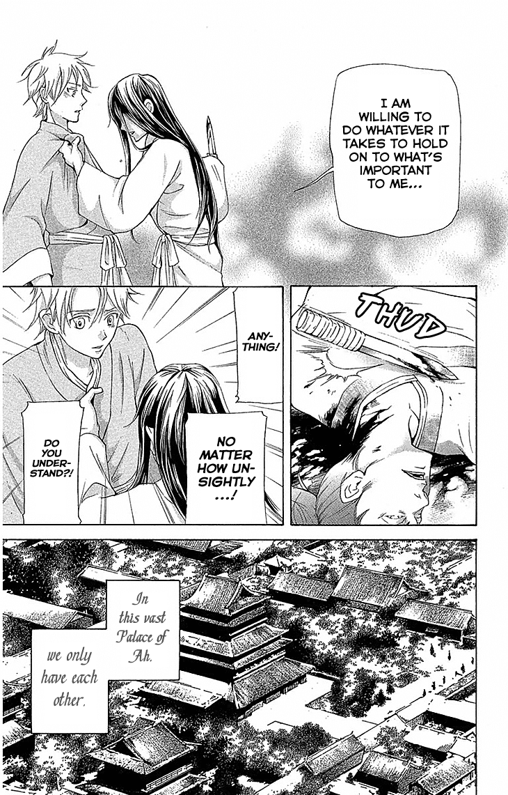 Joou no Hana Chapter 17.2 page 22 - Chapter 17.2