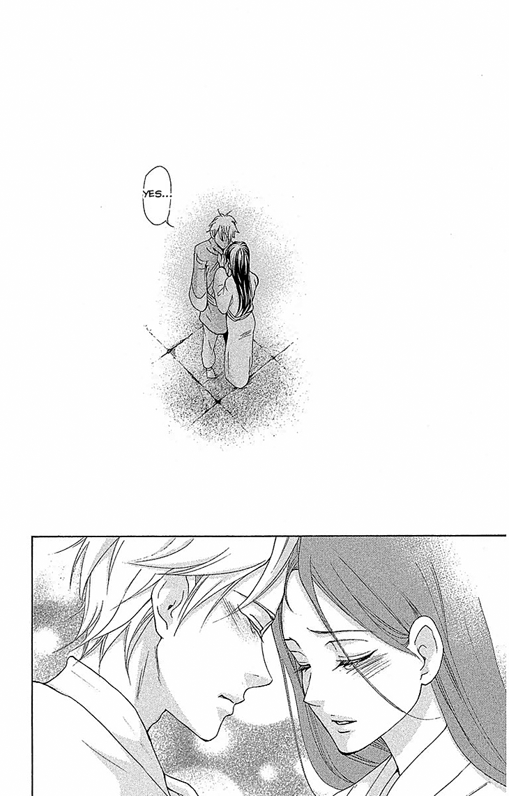 Joou no Hana Chapter 17.2 page 23 - Chapter 17.2
