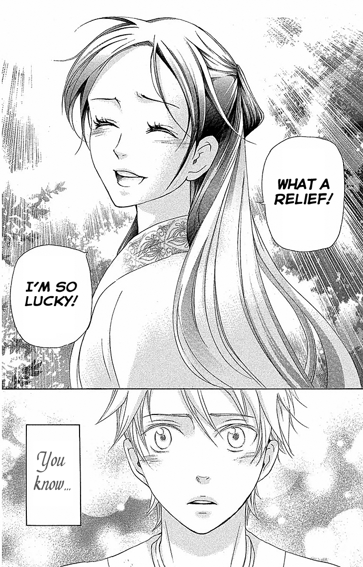 Joou no Hana Chapter 17.2 page 26 - Chapter 17.2