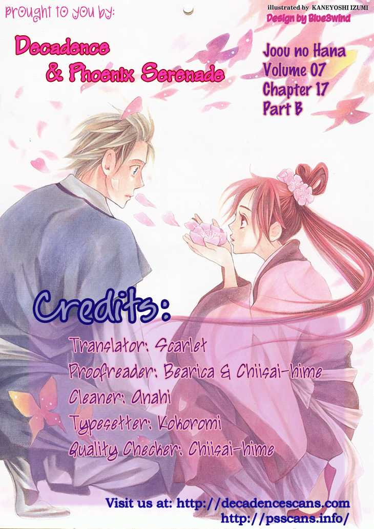 Joou no Hana Chapter 17.2 page 30 - Chapter 17.2