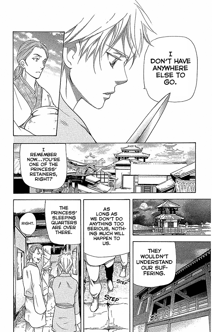 Joou no Hana Chapter 17.2 page 7 - Chapter 17.2