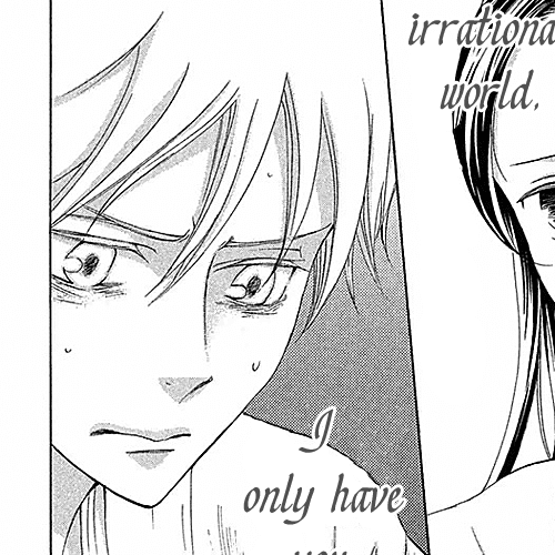 Joou no Hana Chapter 17.2 cover