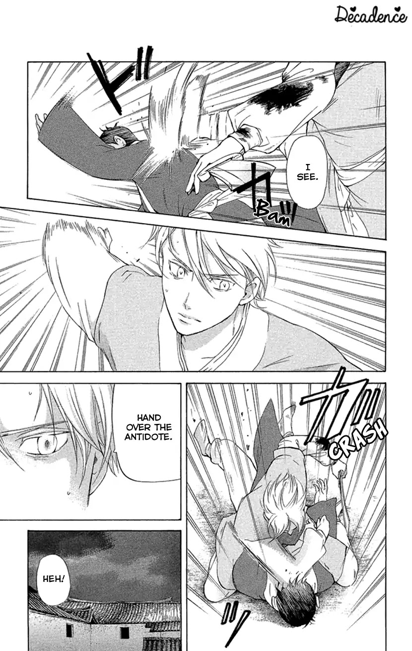 Joou no Hana Chapter 18.2 page 10 - Chapter 18.2 (b)