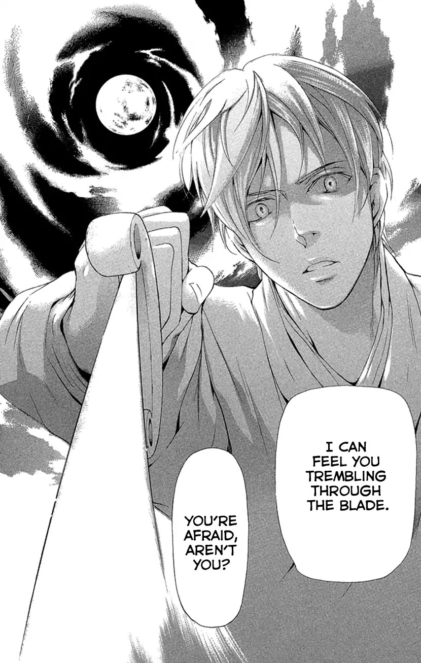 Joou no Hana Chapter 18.2 page 15 - Chapter 18.2 (b)