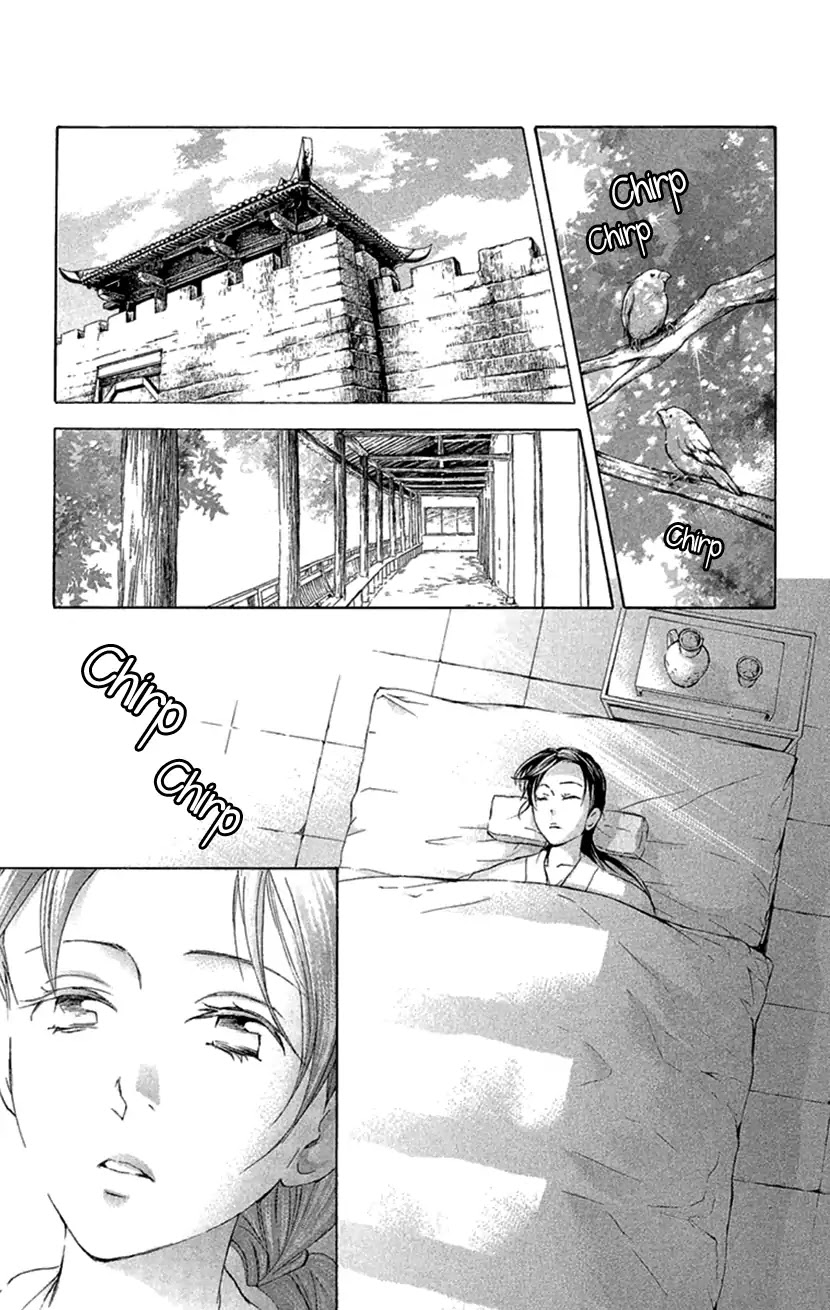 Joou no Hana Chapter 18.2 page 16 - Chapter 18.2 (b)