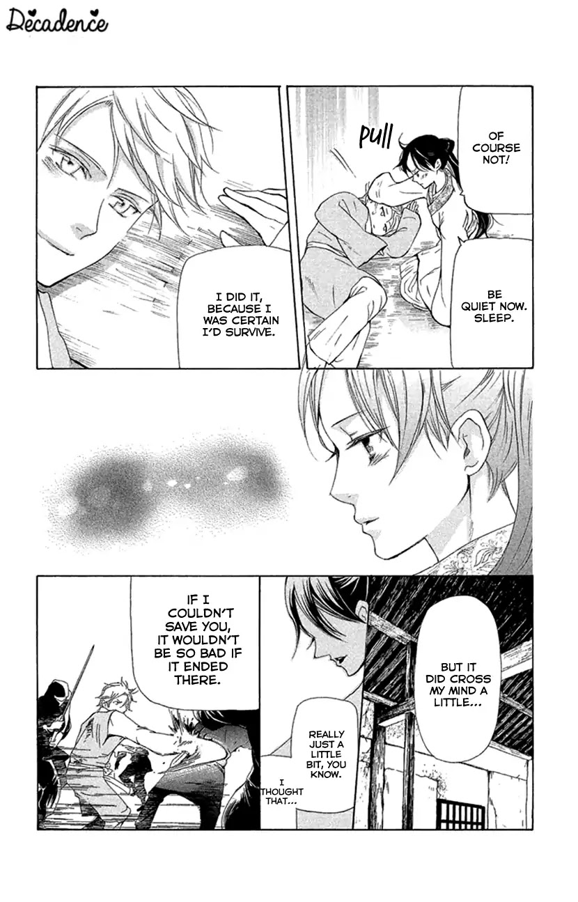 Joou no Hana Chapter 18.2 page 23 - Chapter 18.2 (b)