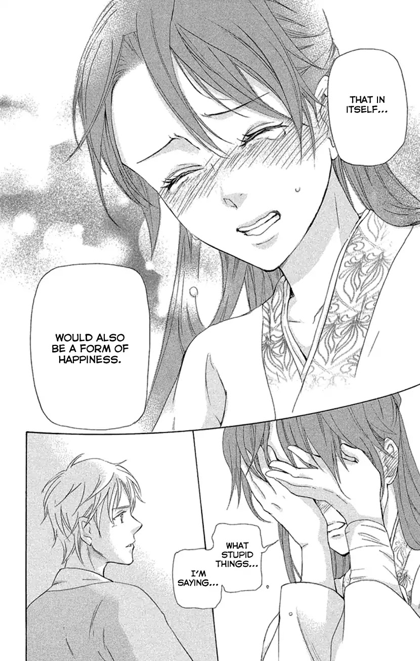 Joou no Hana Chapter 18.2 page 25 - Chapter 18.2 (b)