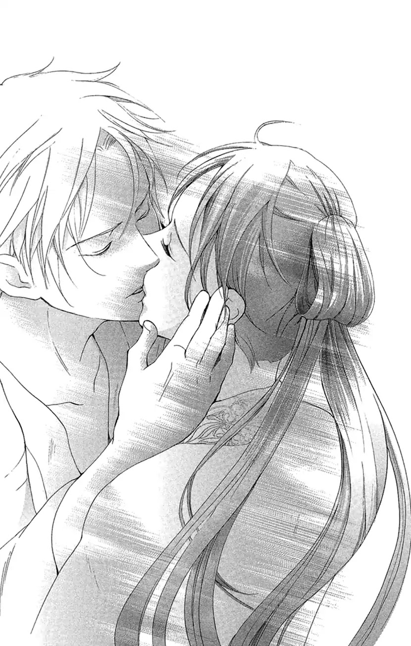 Joou no Hana Chapter 18.2 page 28 - Chapter 18.2 (b)