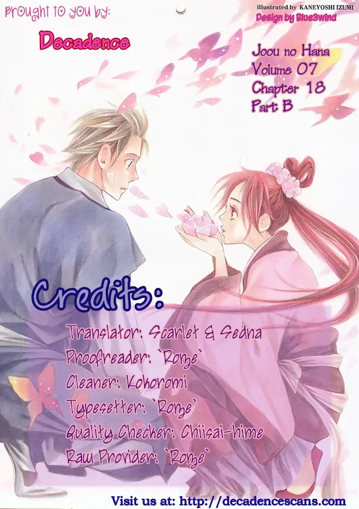 Joou no Hana Chapter 18.2 page 30 - Chapter 18.2 (b)