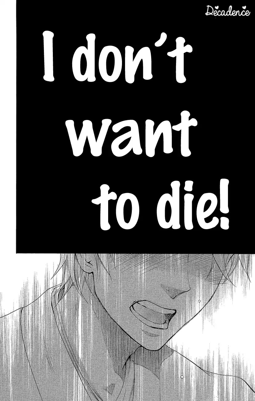 Joou no Hana Chapter 18.2 page 4 - Chapter 18.2 (b)