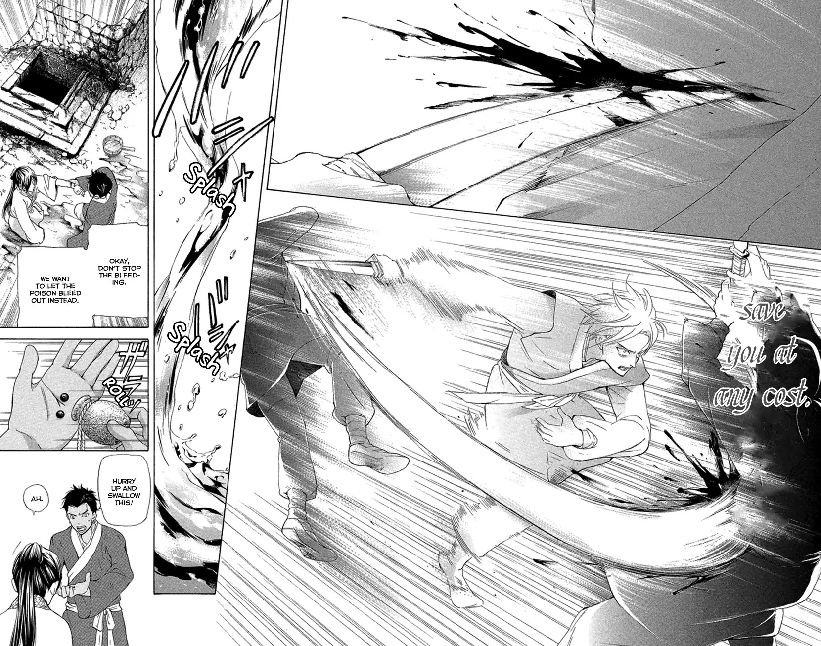 Joou no Hana Chapter 18.2 page 6 - Chapter 18.2 (b)