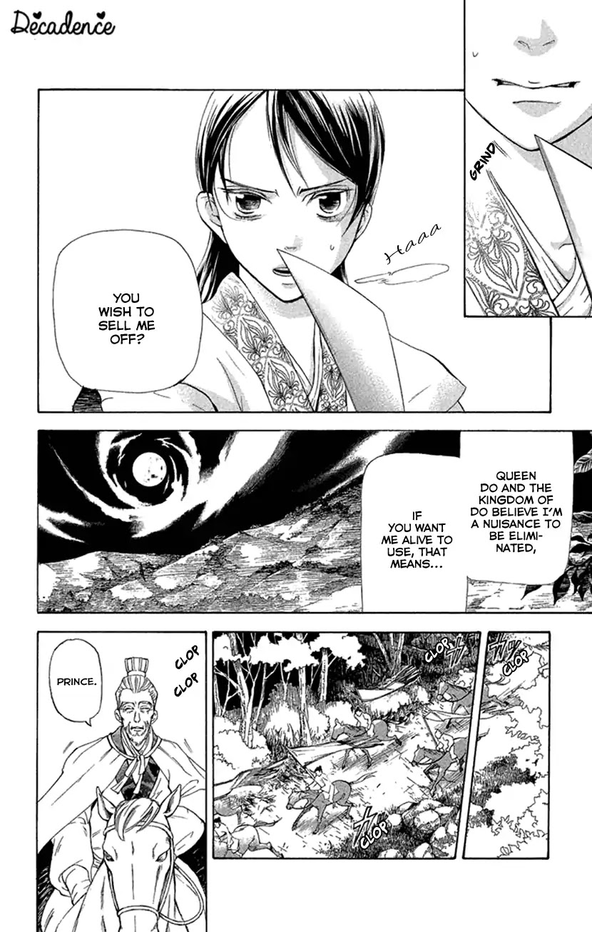 Joou no Hana Chapter 18 page 10 - Chapter 18a