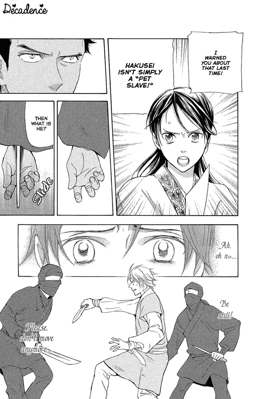 Joou no Hana Chapter 18 page 25 - Chapter 18a