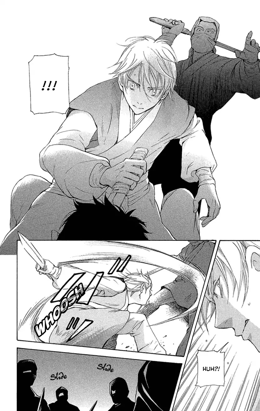 Joou no Hana Chapter 18 page 6 - Chapter 18a