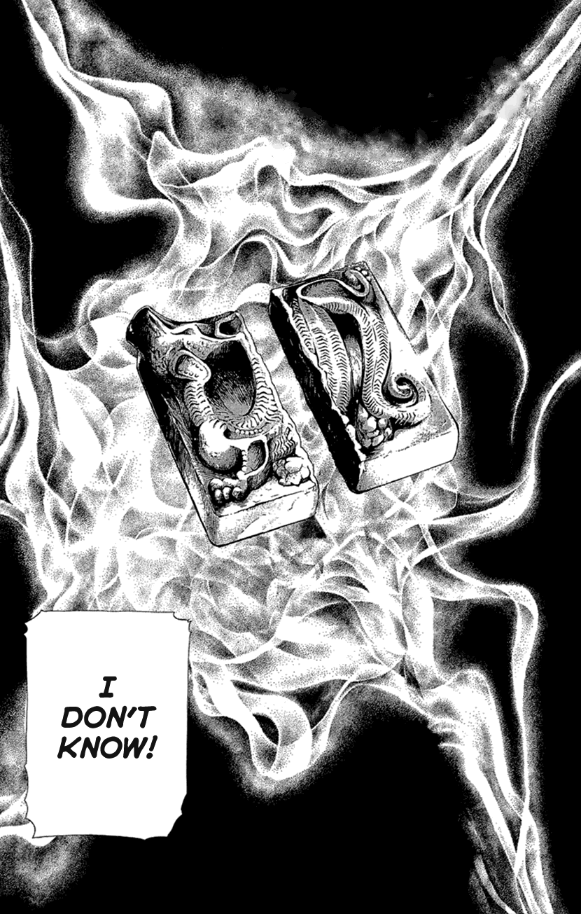 Joou no Hana Chapter 19.1 page 1 - Chapter 19.1