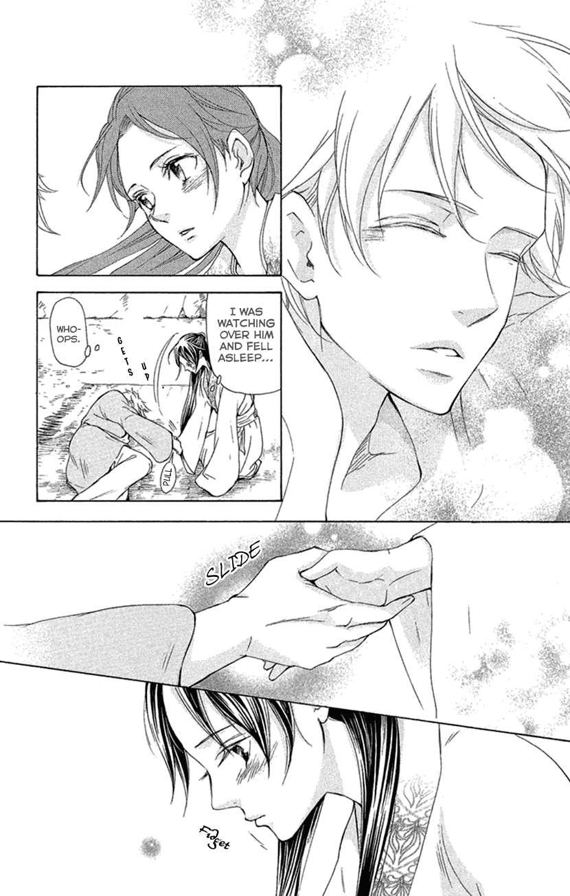 Joou no Hana Chapter 19.1 page 10 - Chapter 19.1