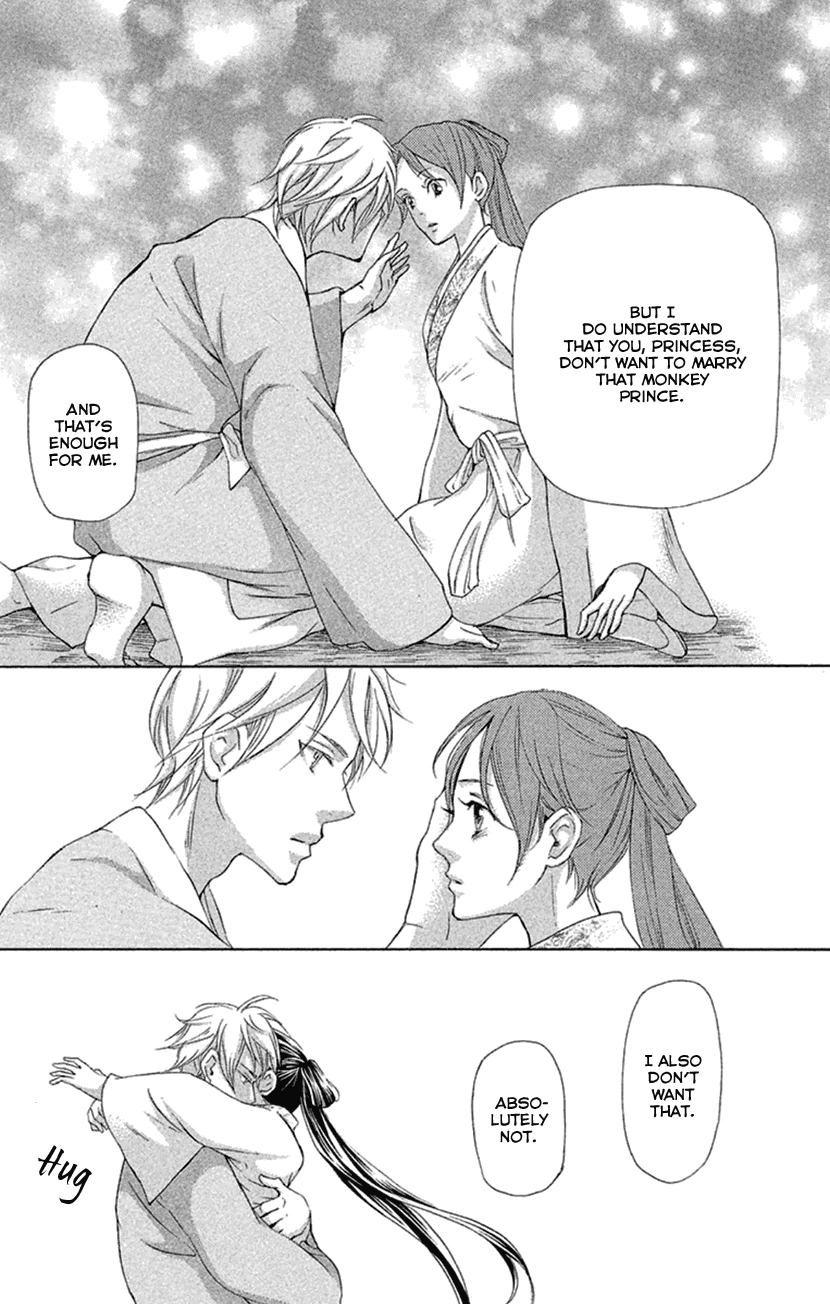 Joou no Hana Chapter 19.1 page 15 - Chapter 19.1